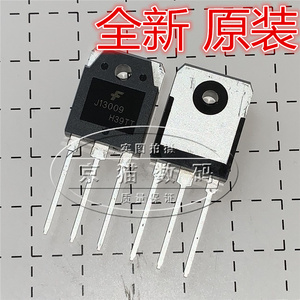 e13009l j13009 to-3p 大功率电源 开关管 三极管 全新原装