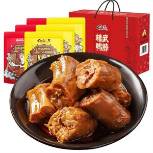 精武鸭脖10包/袋装卤味休闲刷剧零食小吃武汉特产食品独立小包装