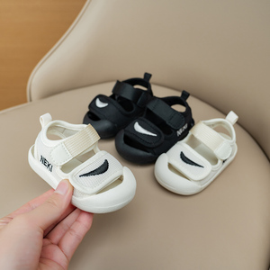 男女宝宝凉鞋夏季软底防滑小童学步鞋儿童鞋子1-2岁婴幼儿机能鞋3