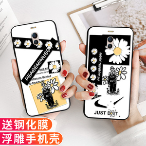 魅蓝note6手机壳日韩网红泫雅ins风小雏菊浮雕note5情侣男女note3软硅胶防摔全包边磨砂保护套潮流个性新款