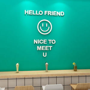 英文字母墙面装饰创意