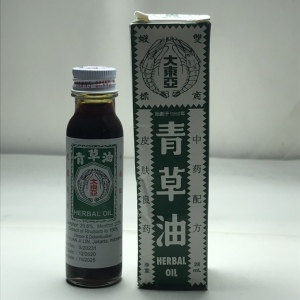 tb046159017淘宝印尼青草油膏正品进口特产36g学生清凉油易携带蚊虫