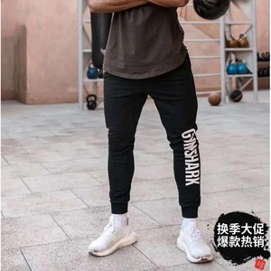 gymshark正品尾单经典款男九分弹力休闲束脚跑步肌肉鲨鱼健身长裤