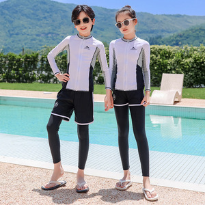 儿童泳衣男童女童潜水服青少年防嗮水母衣分体长袖长裤中大童泳装