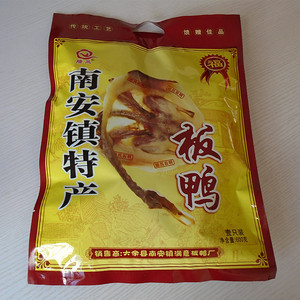 江西特产腊货大余南安镇頭把刀新品腊凤板鸭600g/袋 年货腊味包邮