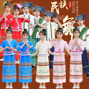 傣族服装儿童女男童少数民族衣服云南西双版纳傣装服饰新款演出服