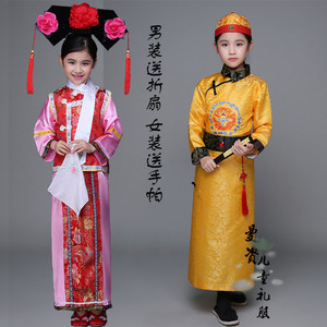 儿童古装男女童清朝太子小皇帝满族少爷阿哥贝勒爷万圣节演出服装