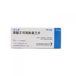 来士普草酸艾司