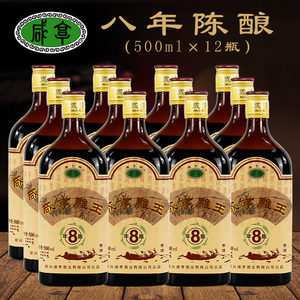 咸亨雕王绍兴产黄酒八年陈500ml*12瓶装整箱糯米花雕酒加饭酒半甜