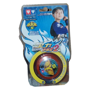 奥迪双钻 火力少年王2溜溜球玩具-摩天轮s悠悠球(沈东) 671423