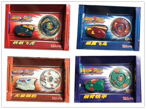 东方豹陀螺劲爆战士 铁戟飞虎钢臂铁甲天极银豹银翼飞鸟