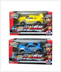 奥迪双钻雷速登闪电冲线遥控车雷凌风影电光号闪电漂移迷你版