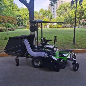 卡夫KAFU52寸割草机坐骑式零转角草坪车高尔夫球场剪草车