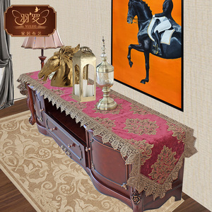 羽罗 古典美式电视柜防尘罩中式欧式餐桌装饰布长条茶几桌布台布