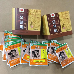 金菜地航空茶干礼盒2盒x320克安徽马鞍山特产茶干豆干零食