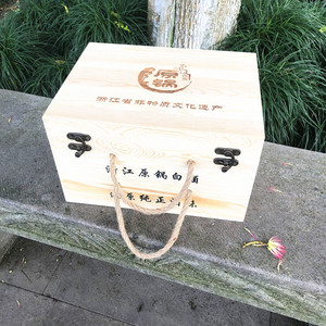 同山烧 原锅酒 500ml*6瓶 53度  诸暨特产