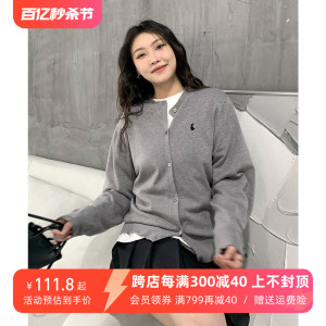 CV大码女装 2024春秋新款简约纯色兔子刺绣针织开衫毛衣小衫胖MM