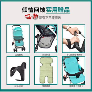 小孩子的婴儿推车轻便透气网状儿童伞车折叠夏季可坐可躺BB车旅游