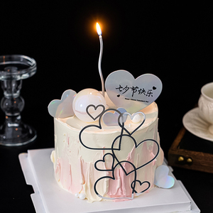 520情人节蛋糕装饰亚克力爱心发光灯串爱心卡片告白蛋糕装扮插件