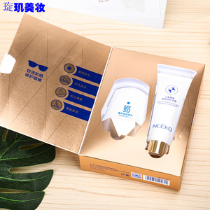 丽颜世家尊爱防晒霜spf50 女脸部防紫外线学生面部隔离防水防嗮乳