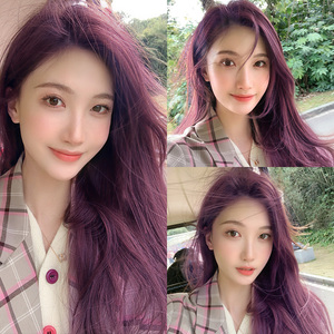 葡萄紫染发剂2021流行色显白自己在家蓝黑加仑紫染头发膏女植物纯