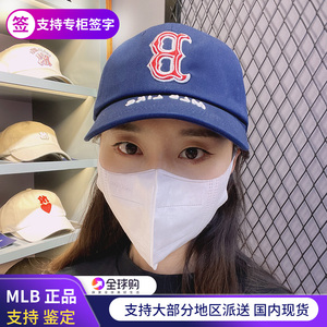 韩国正品MLB2021新款帽子like刺绣鸭舌时尚休闲男女款弯沿棒球帽