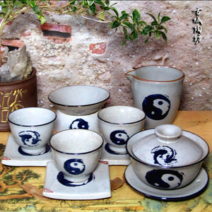 太极茶杯盖碗手绘道家仿古泡茶碗三才碗陶瓷太极功夫茶具礼盒整套