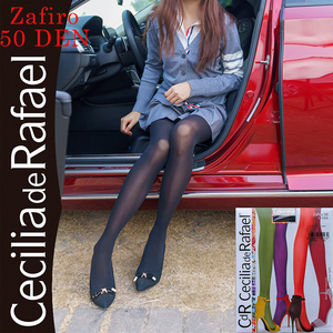 【莱卡丝袜男】莱卡丝袜男品牌,价格 - 阿里巴巴