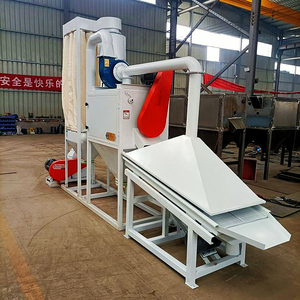 艾草自动提绒机艾叶制绒机设备出绒率高艾绒机现货供应