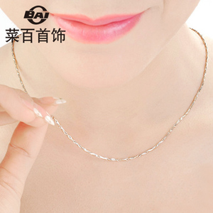 菜百首饰 铂金项链 pt950元宝链女款铂金项链白色 男女饰品礼物