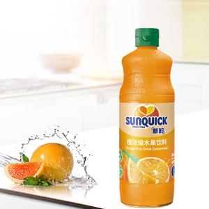 新的浓缩果汁橙汁百香果柠檬汁菠萝黑加仑冲饮烘焙奶茶调酒水果浓