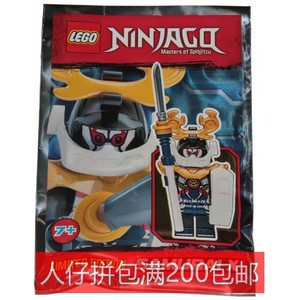 【yoyo】乐高lego幻影忍者人仔拼砌包891843 武士x琵克莎njo390