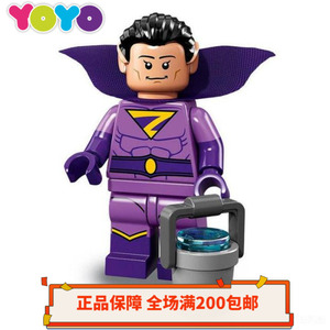 【yoyo】乐高lego 71020 人仔抽抽乐蝙蝠侠大电影2 神奇双子赞14