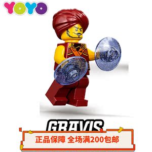 乐高lego幻影忍者人仔njo637 重力元素大师格莱维斯 正品71735