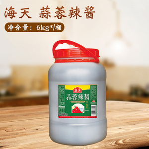 海天蒜蓉辣椒酱大桶