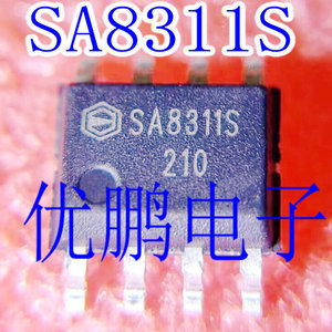 全新原装 SA8311S SOP-8 单通道H桥直流马达驱动芯片