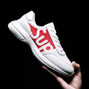 男鞋夏季透气运动鞋sup男士小白鞋运动休闲潮范韩版百搭潮流板鞋