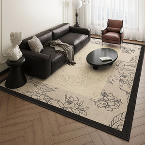 法式地毯客厅2024新款轻奢高级感家用中古风卧室地垫免洗可擦加厚
