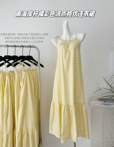 KERNEL COSMOS 24SS 南海岸柠檬 夏日显白甜美彩色波点格纹连衣裙