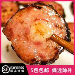 黑猪牌海苔肉卷 蟹柳紫菜卷猪肉卷私房菜寿司台湾美食特色菜300g