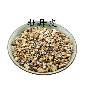 牡丹皮500克包邮