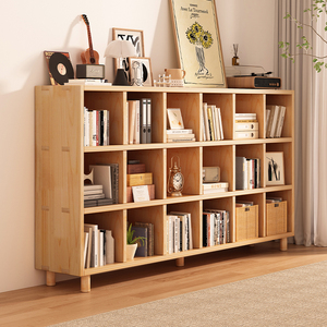 全实木书柜家用客厅松木自由组合格子柜落地书架带腿靠墙储物柜子