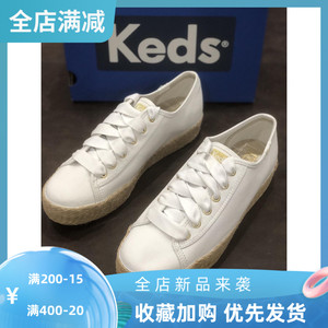 ks 小白鞋2021新品厚底松糕鞋底厚3.5cm帆布鞋亚麻草编底休闲百搭