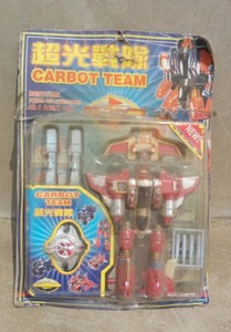 *正版绝版 珍藏怀旧老玩具 超光战队 儿童拼装组装玩具（20）