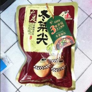 重庆特产 大足石魂冬菜250克3年开坛手工腌制烧白冬菜