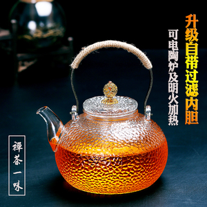 日式锤纹耐热玻璃提梁壶家用电陶炉烧水煮茶壶加厚内胆过滤泡茶壶