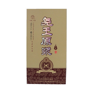尧王醇酒业尧王原浆35度浓香型白酒山东日照纯粮食窖藏固态发酵