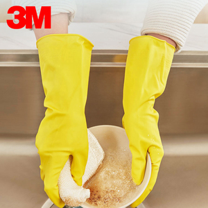 正品3M思高天然橡胶乳胶薄巧型手套厨房家务清洁洗衣洗碗刷碗防水