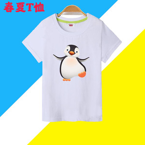 企鹅动物图案男女短袖儿童装纯棉T恤衫活动衣服春夏季新款亲子装