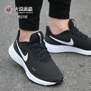 火速运动 Nike耐克 REVOLUTION 5 男子运动训练鞋跑步鞋 BQ3204